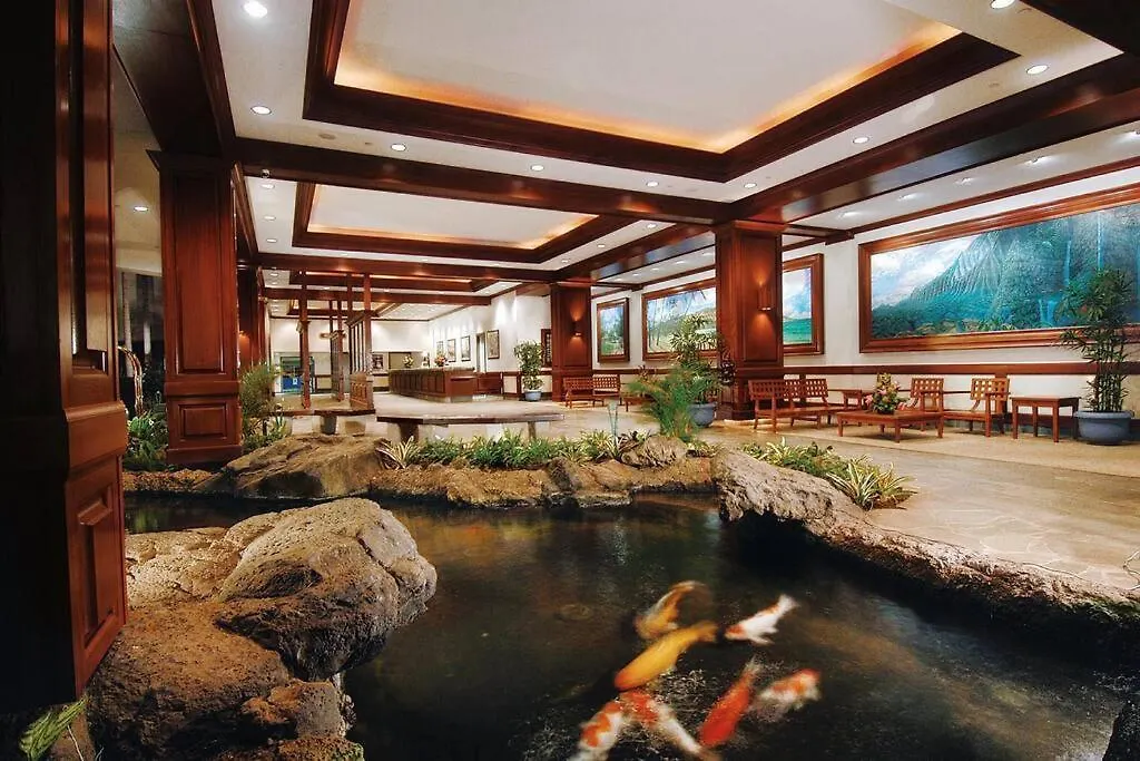 Lilo Suite -Ocean View - 1 Free Parking Honolulu United States